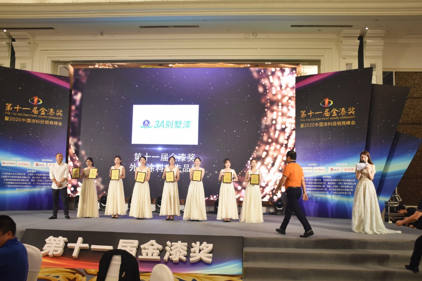 1593529460109081.png image.png