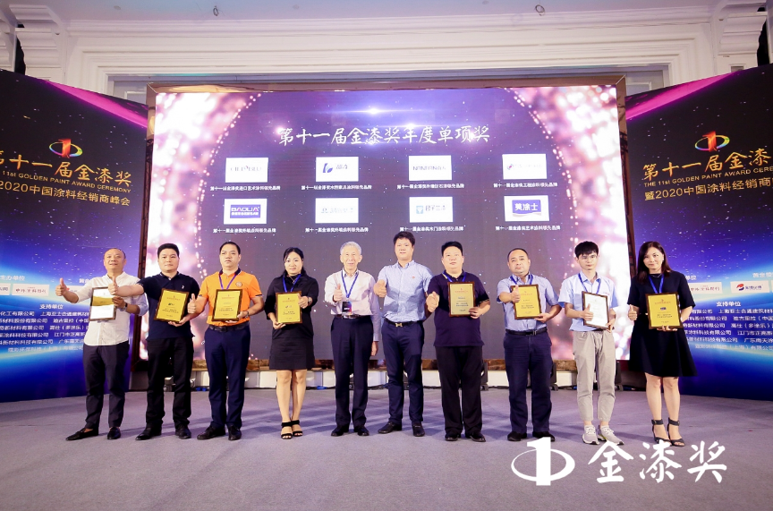 1593529480711100.png image.png