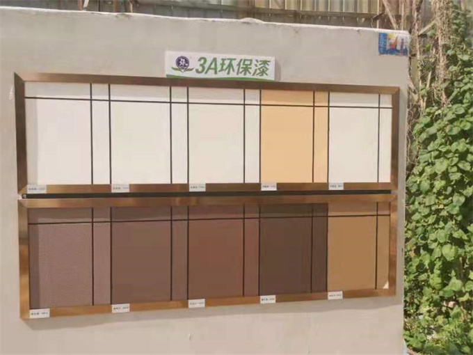 1648283848288529.jpg 打樣圖片.jpg