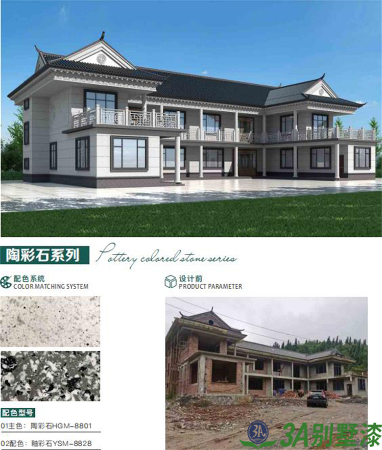 1668067028848648.jpg 1.jpg