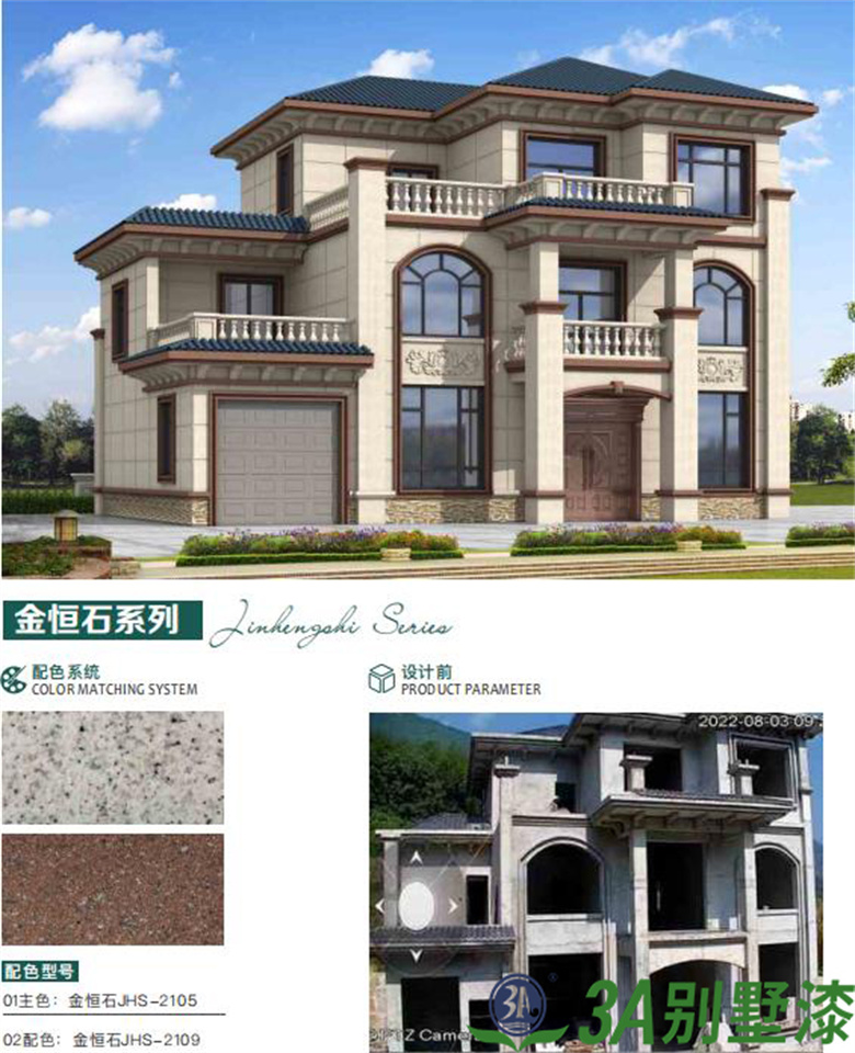 1668067242234465.jpg 3.jpg