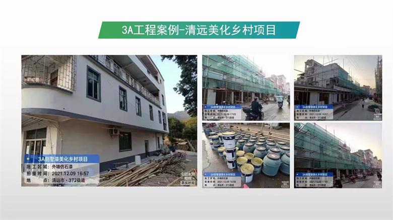 1668824277131159.jpg 2.jpg