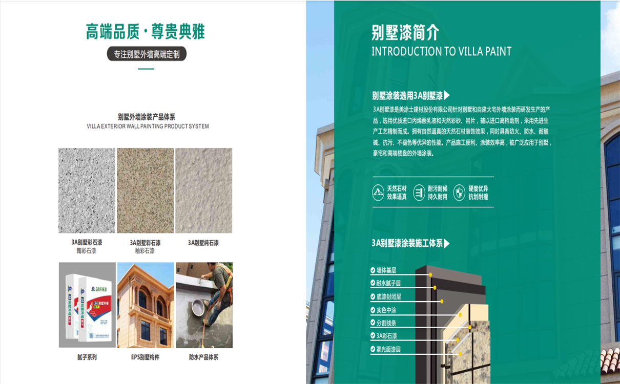 1676447441304377.png 11.png