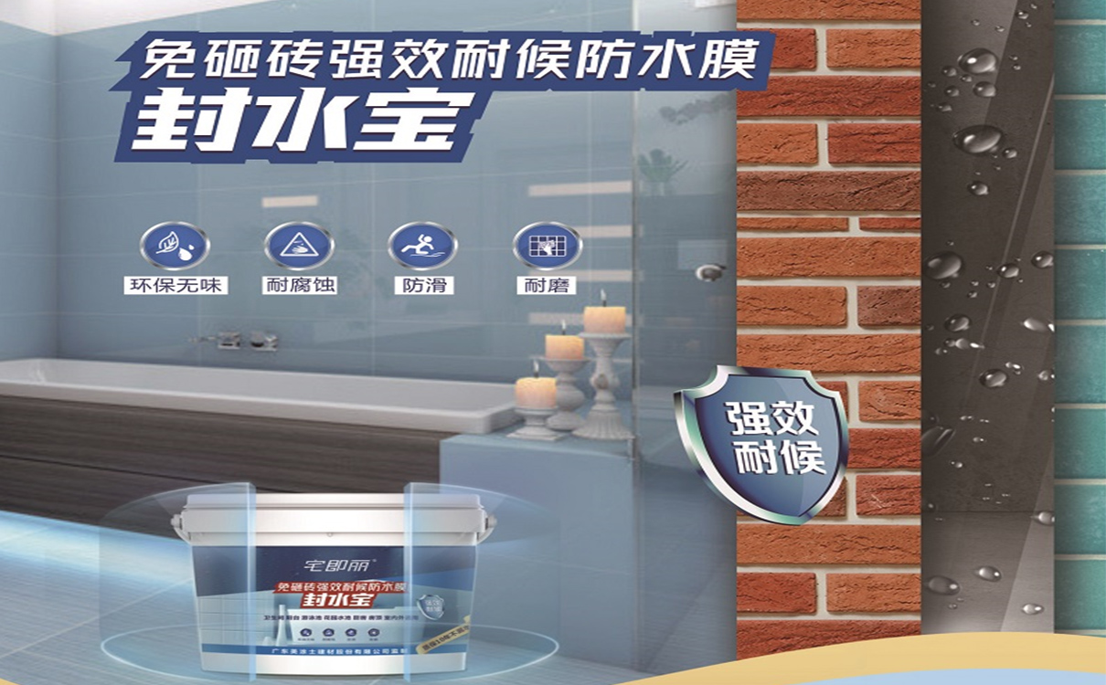 1680762886845373.jpg 未標(biāo)題-3.jpg