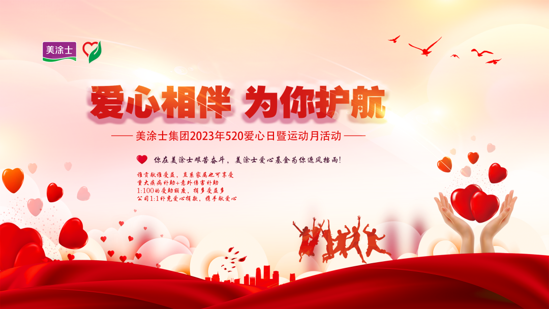 1687315490558358.png 640.png