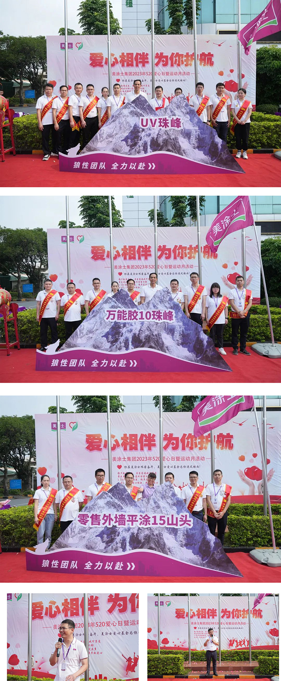 1687315575965384.jpg 未標(biāo)題-1.jpg