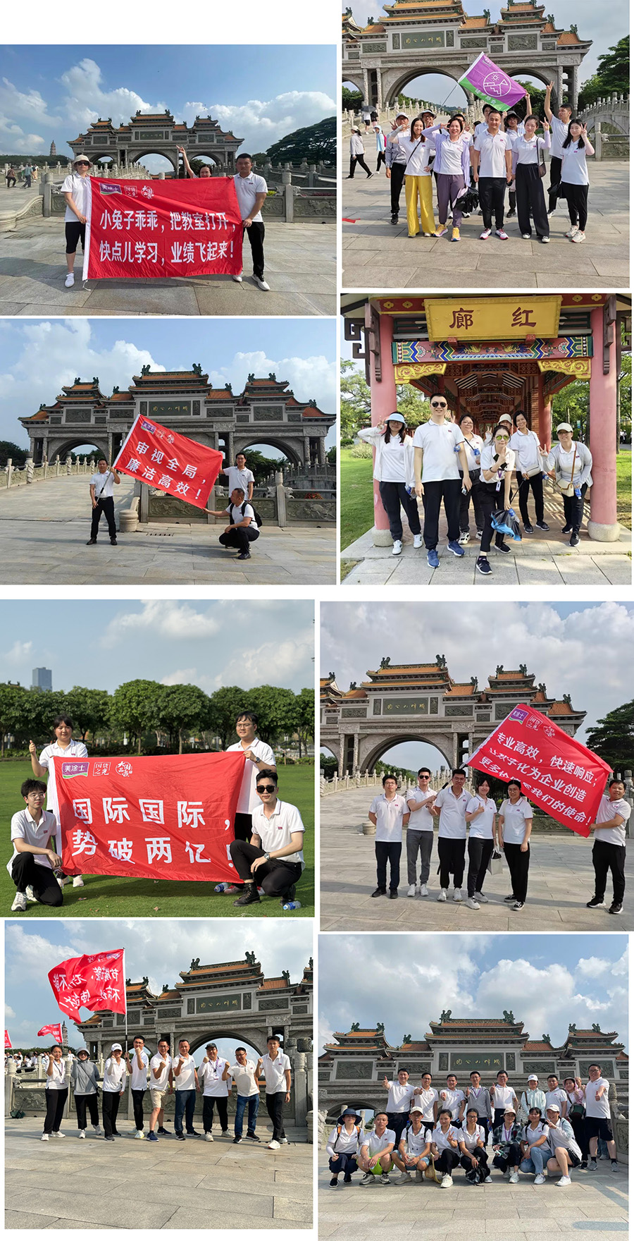 1687316067726168.jpg 未標(biāo)題-7.jpg