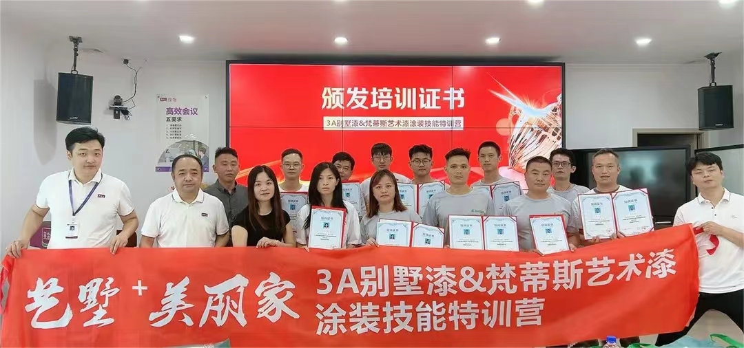 1718590738314686.jpg 微信圖片_202406171004151.jpg