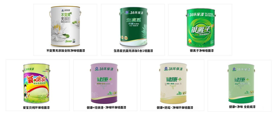 1745311542633138.png 圖片13.png