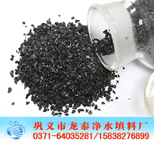 ˮ̎��Ҭ������̿���a(ch��n)�S�ң�Ҭ������̿?j��)r(ji��)��